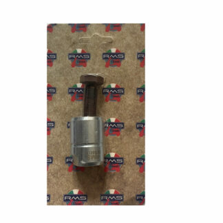 Kupplungsabzieher Vespa 50