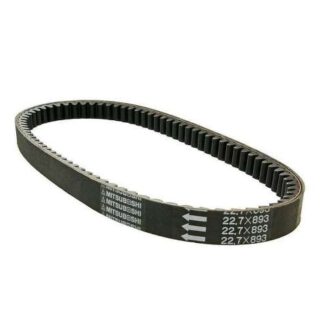Keilriemen MITSUBOSHI 893x22,7mm, kompatibel für Suzuki Burgman AN250 -06 Ersatz Maxi Roller
