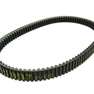 Keilriemen BANDO 1036x28x14,2mm kompatibel für Aprilia, Gilera, Piaggio, Peugeot, Malaguti 400 500ccm Ersatz Roller Maxi